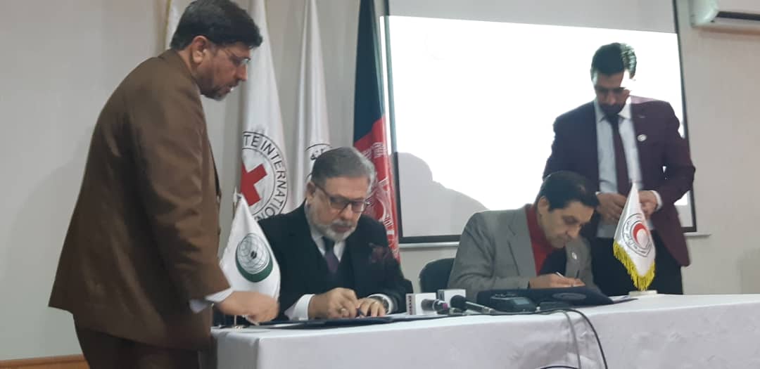20 children with heart defects to be treated