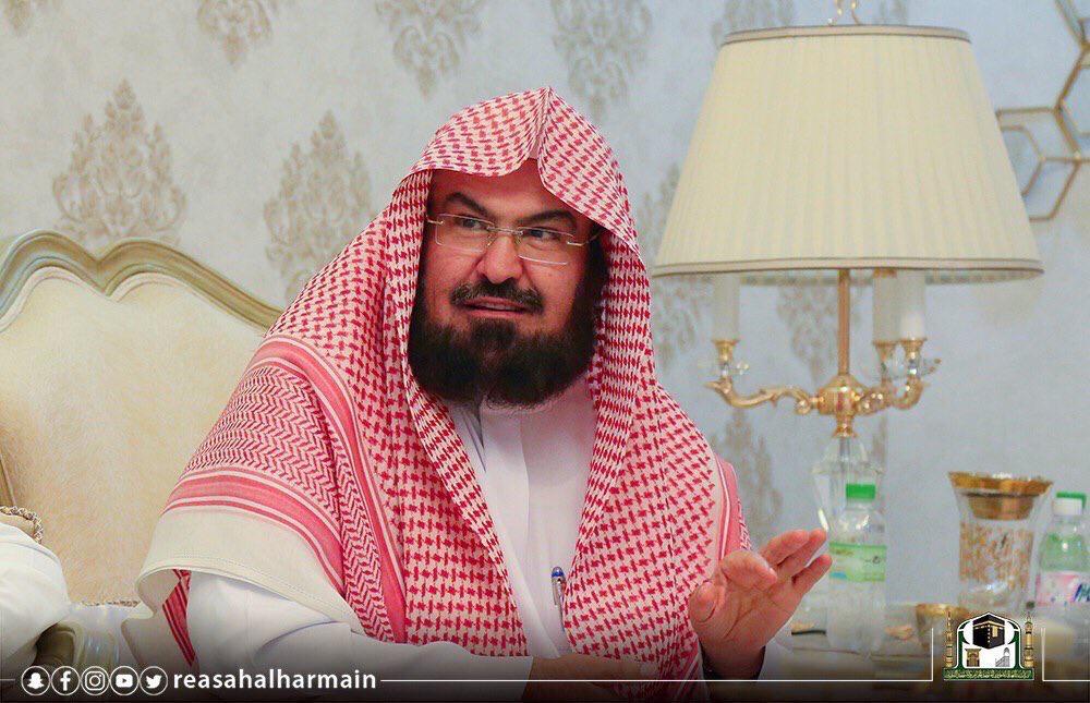 Al-Sudais re-appointed as head of Haram Presidency