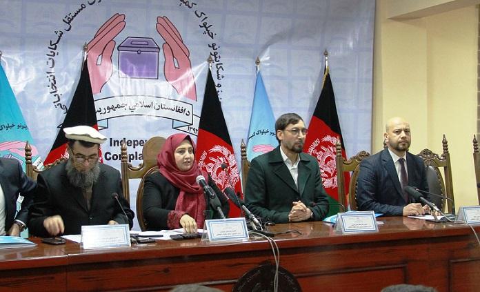 IECC orders special audit of 1,400 polling stations