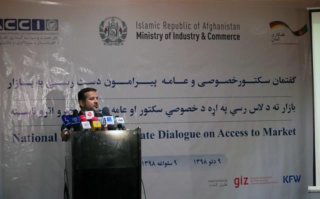 ‘DAB governor should be apolitical person’