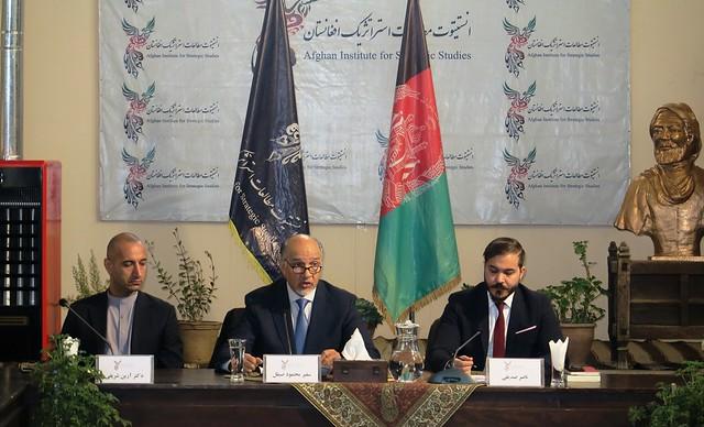 Conference Afghan institute of Strategic Studies