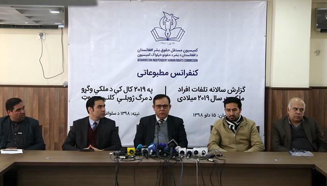 IHRC press conference