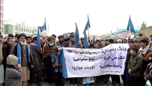 PPM members demand nation-wide ceasefire