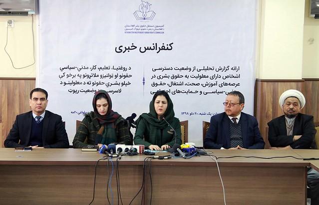 AIHRC press conference