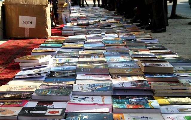 Books exhibition