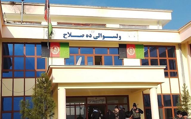 Baghlan clash