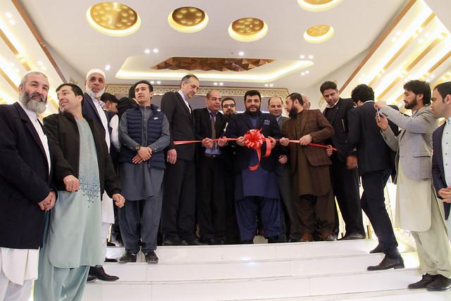 Afghan-Iran exhibition