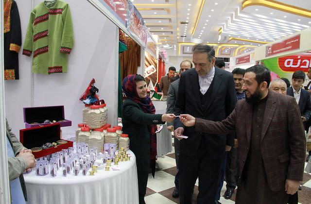 Afghan-Iran exhibition launched