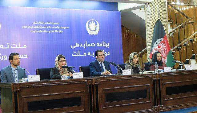 Disabled ministry press conference