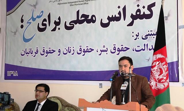 Ghor IHRC conference