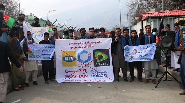 Kabul activists close gate to MCIT
