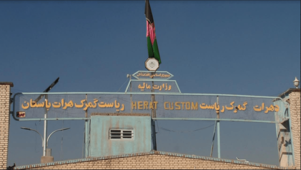 Transferred to Islam Qala, Herat customs revenue plunges