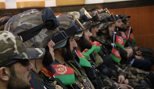 Afghan security forces
