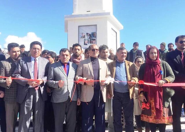 Sport gymnasium inaugurated in Parwan