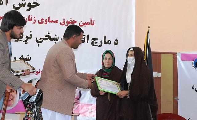 Women day marked in Ghor