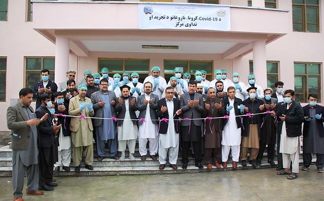 Nangarhar 100-bed hospital