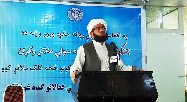Laghman people call on Taliban to make peace