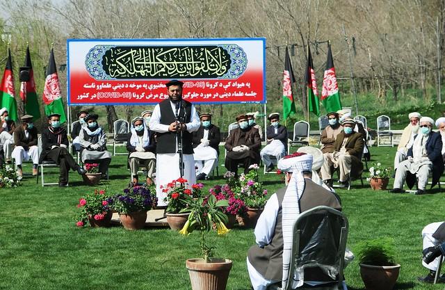 Religious scholars press conference in Kabul