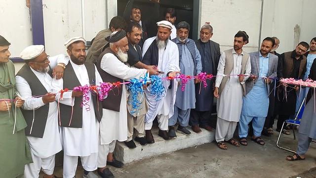 Nangarhar trader