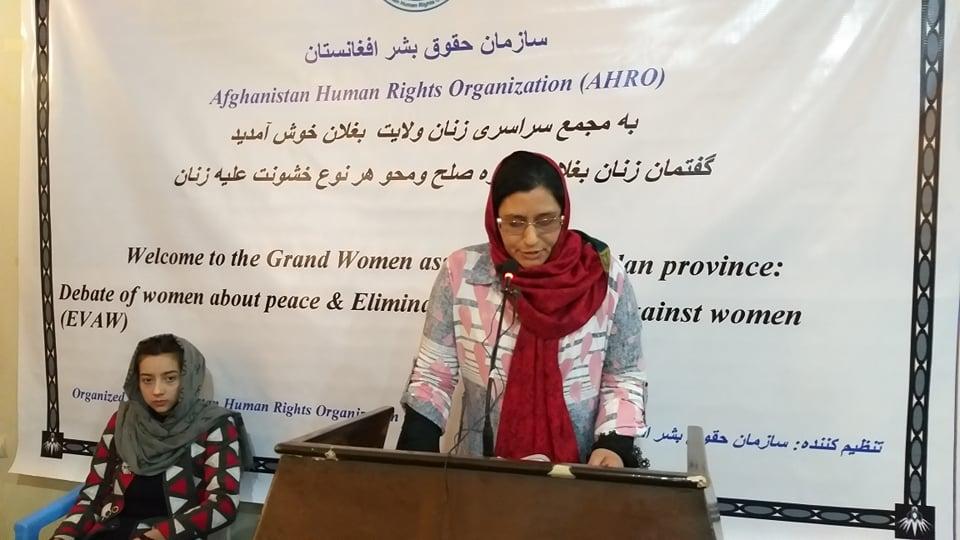 Peace talks: Baghlan gathering wants women’s rights protected