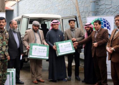 Saudi Arabia gives Afghanistan 50 tons of meat