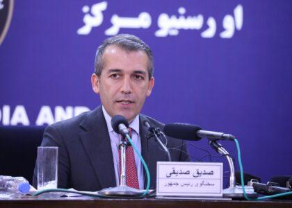 Kabul to free 1,500 Taliban inmates as goodwill gesture