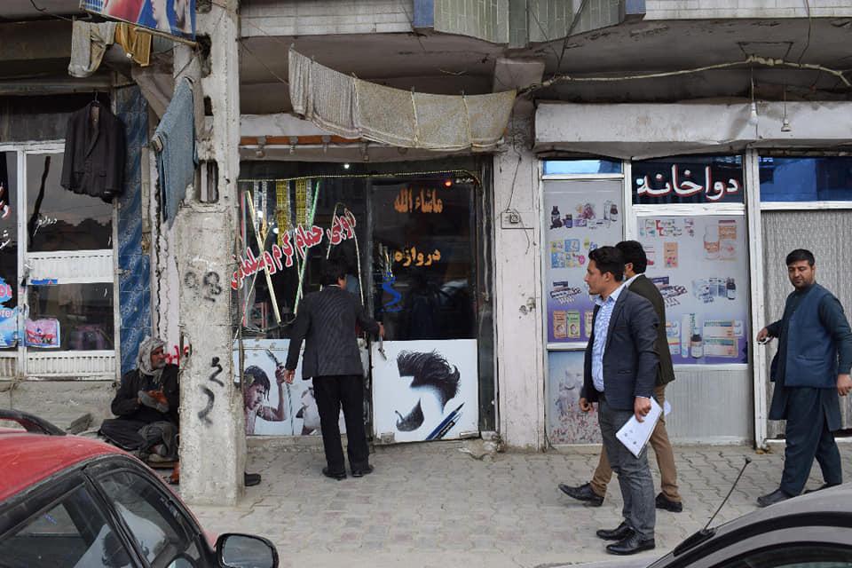 چهار حمام و دو رستورانت به دلیل استفاده از مواد سوخت دودزا در کابل مسدود شد