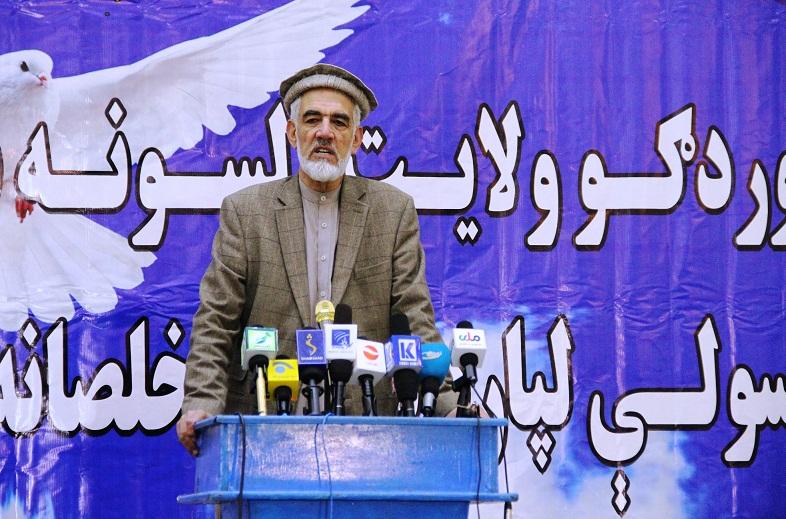 Stop Afghan bloodshed, asked govt, Taliban