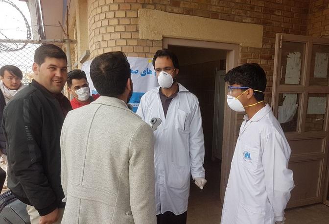 Coronavirus: A 100-bed hospital inaugurated in Herat