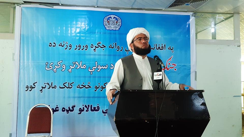 Strong govt needs lasting peace, say Kunar scholars