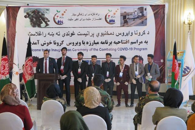 نهاد موسوم به “خط ۳”، کمپاین آگاهیدهى از کرونا در شهر کابل را آغاز کرد