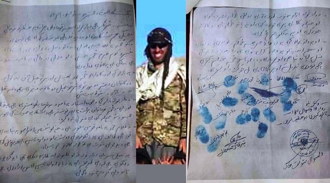 خلک شکايت کوي چې د پکتیکا د وازې خوا امنیه قوماندان پرې ظلمونه کوي او باج ترې اخلي