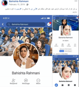 Imposters haunt Ghor female Facebook users