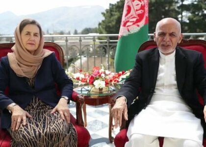 Nawroz messages underline unity among Afghans