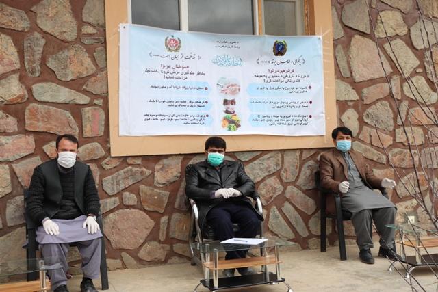 مسوولان صحى در غور از نبود امکانات صحى لازم در اين ولايت نگران اند