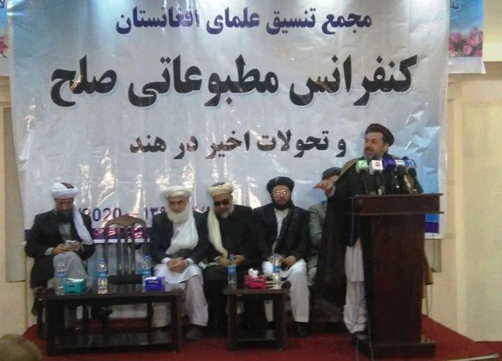 No one can monopolize peace process: Kabul clerics