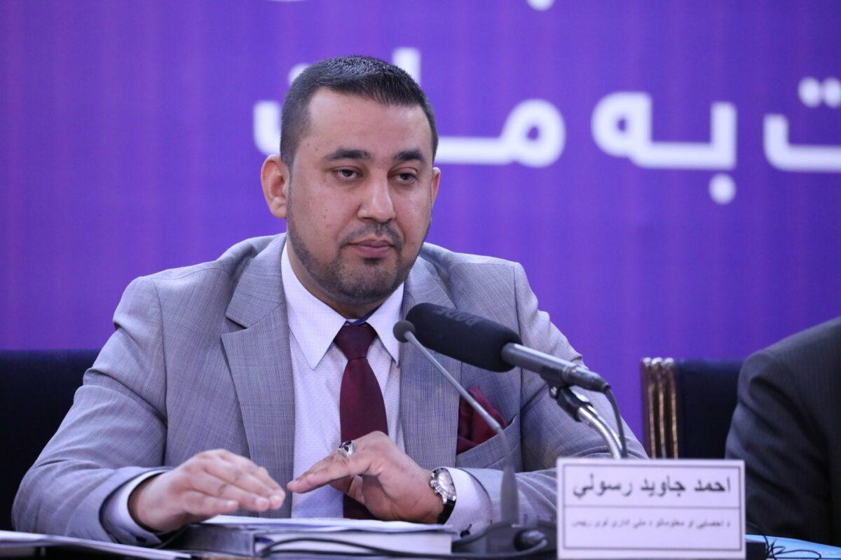 Paper ID cards to be digitalized in a month: NSIA