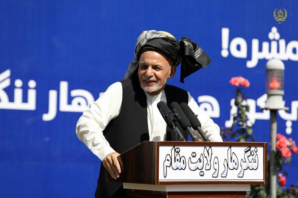 No compromise on national interests, says Ghani