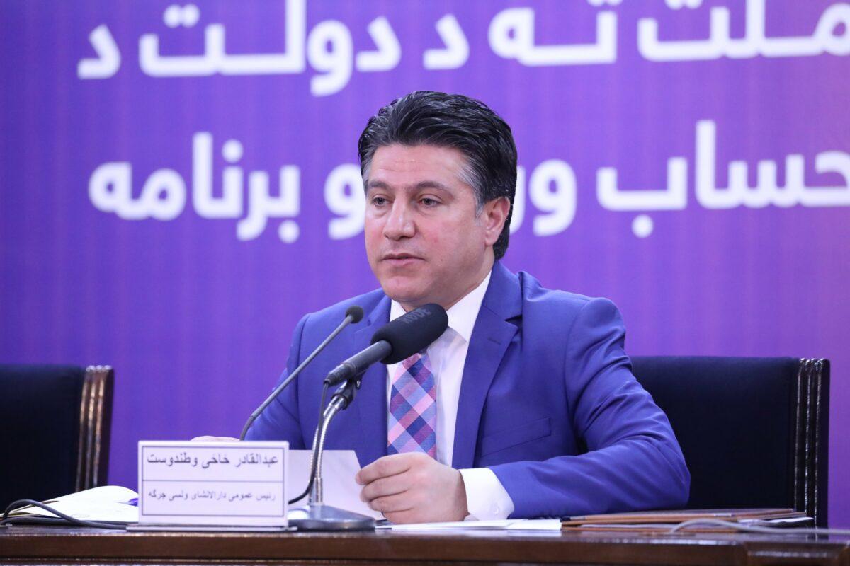 134 ex-MPs yet to return govt weapons, equipment