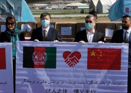 China to help Afghans fight corona: Envoy