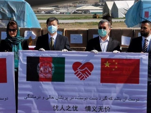 اولین محمولۀ کمک های صحی چین برای مبارزه با ويروس کرونا به کابل رسید