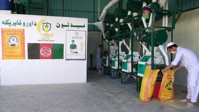 خوست کې د اوړه يوې فابريکې په‌ فعاليت پيل وکړ