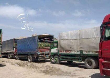 Trucks with fruits, vegetables await entry at Nimroz, Kandahar customs