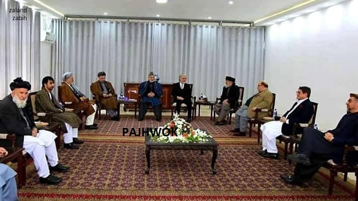 Political leaders discuss formation of Peace Council, turmoil
