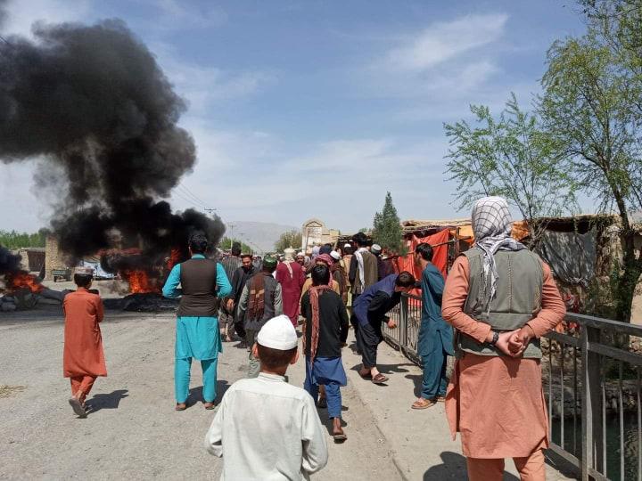 Baghlan residents protest civilian casualties in airstrike