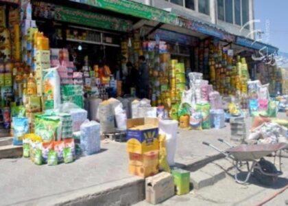 Food, facemask prices 32pc up in Kabul