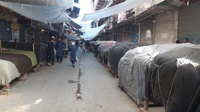 د کرونا له امله په ټوله نړۍ کې نږدې دوه سوه میلیونه خلک بېکاره شوی