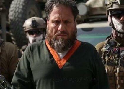 Islamabad’s demand of IS leader extradition rejected