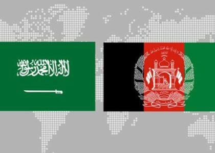 Afghanistan welcomes ceasefire in Yemen