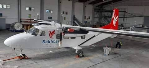 Bakhtar Airlines set to resume domestic flights